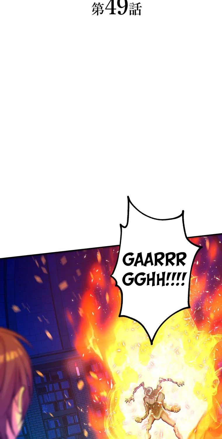 Chapter 49 — page 5