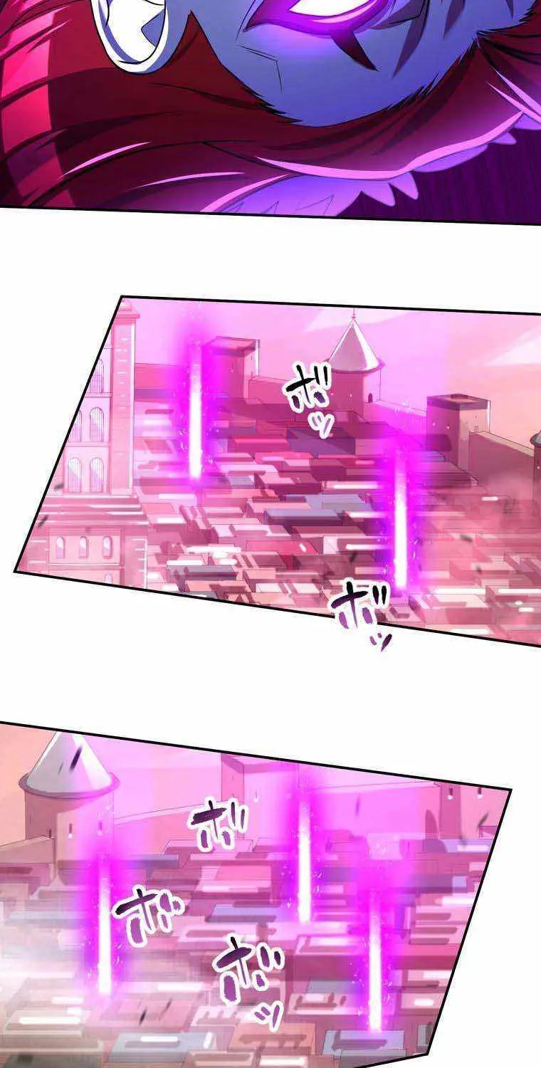 Chapter 54 — page 13