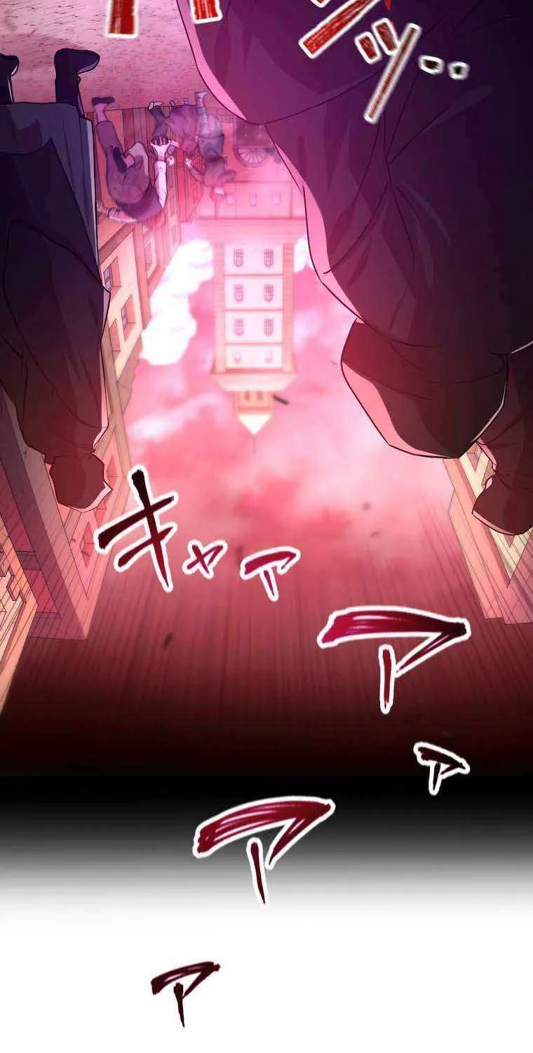 Chapter 54 — page 47