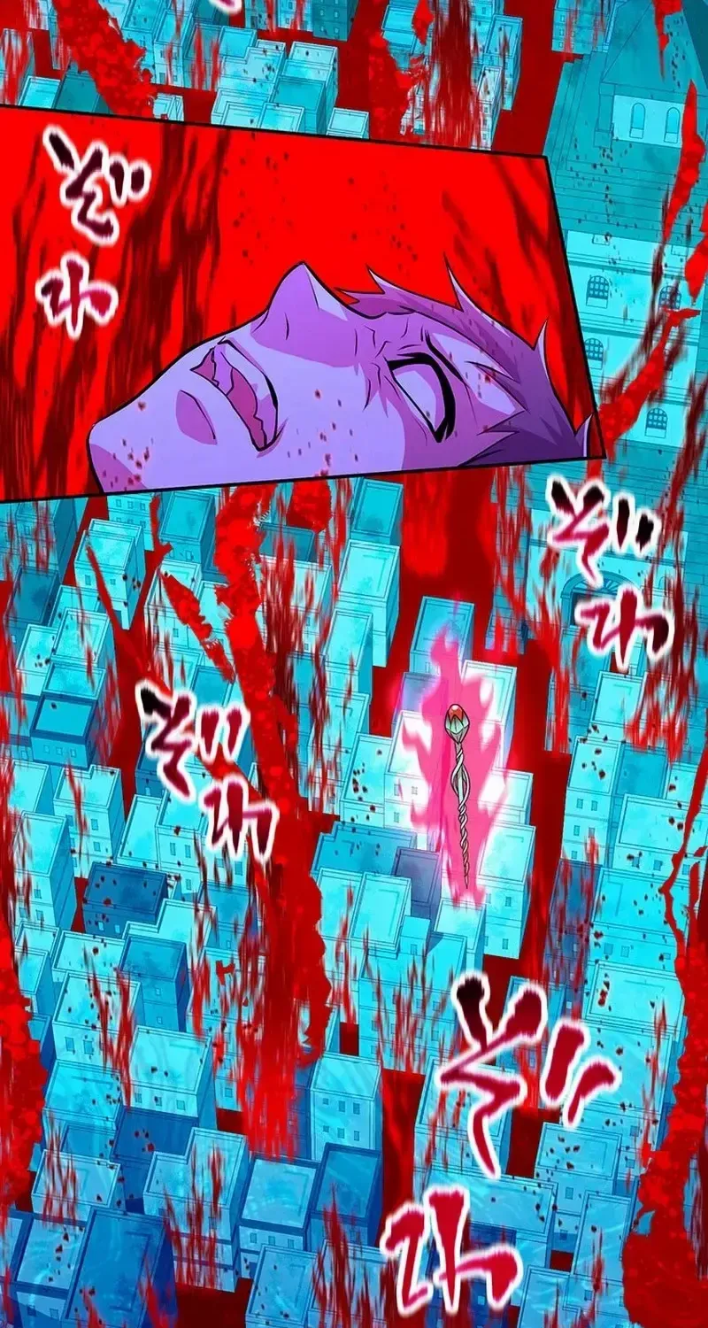 Chapter 57 — page 60