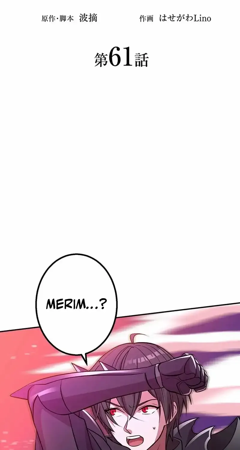 Chapter 61 — page 9