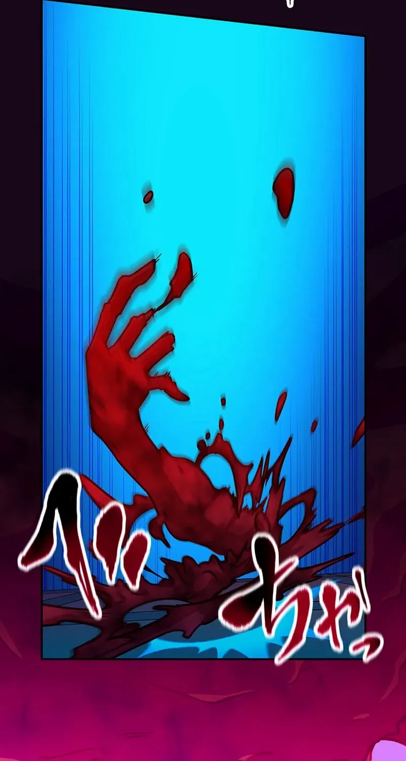 Chapter 65 — page 14