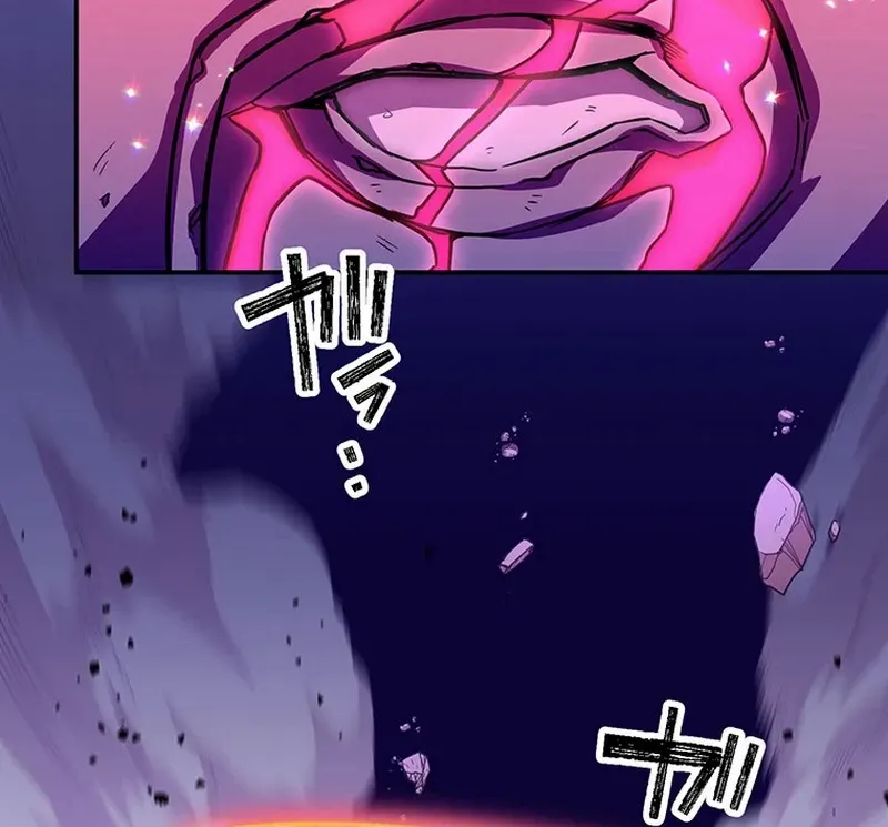 Chapter 65 — page 31