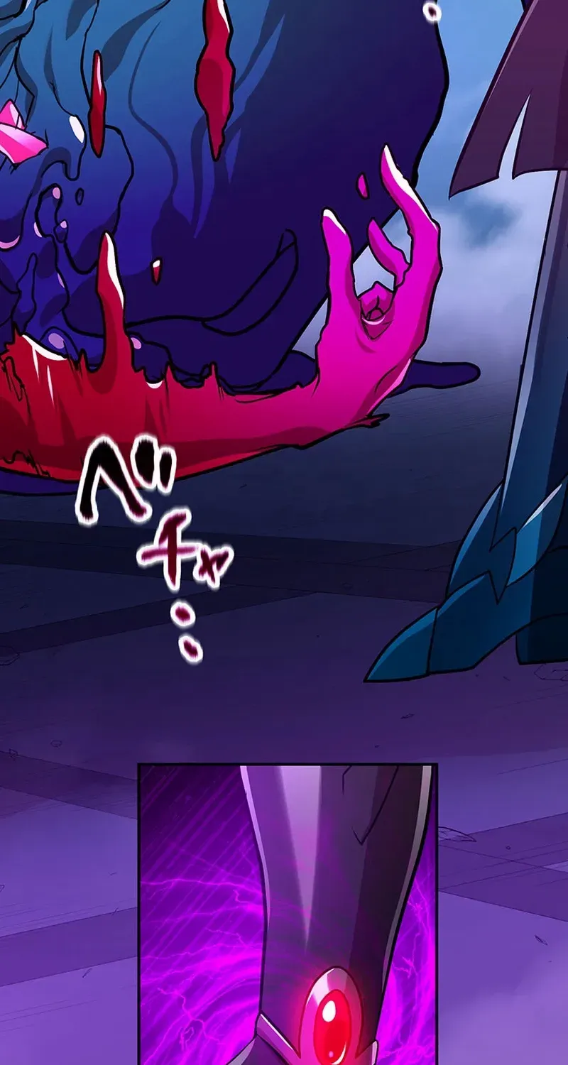 Chapter 66 — page 31