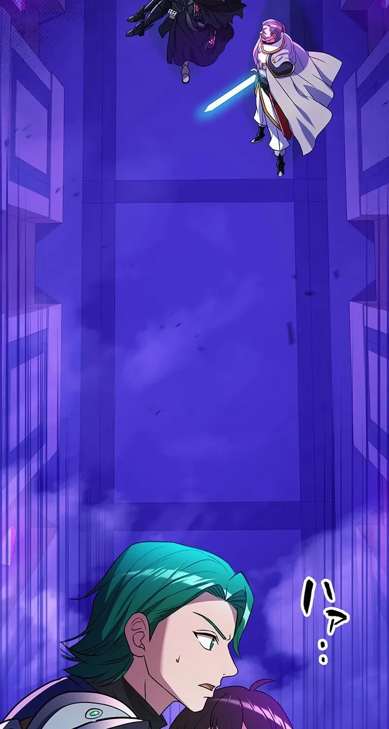 Chapter 70 — page 3