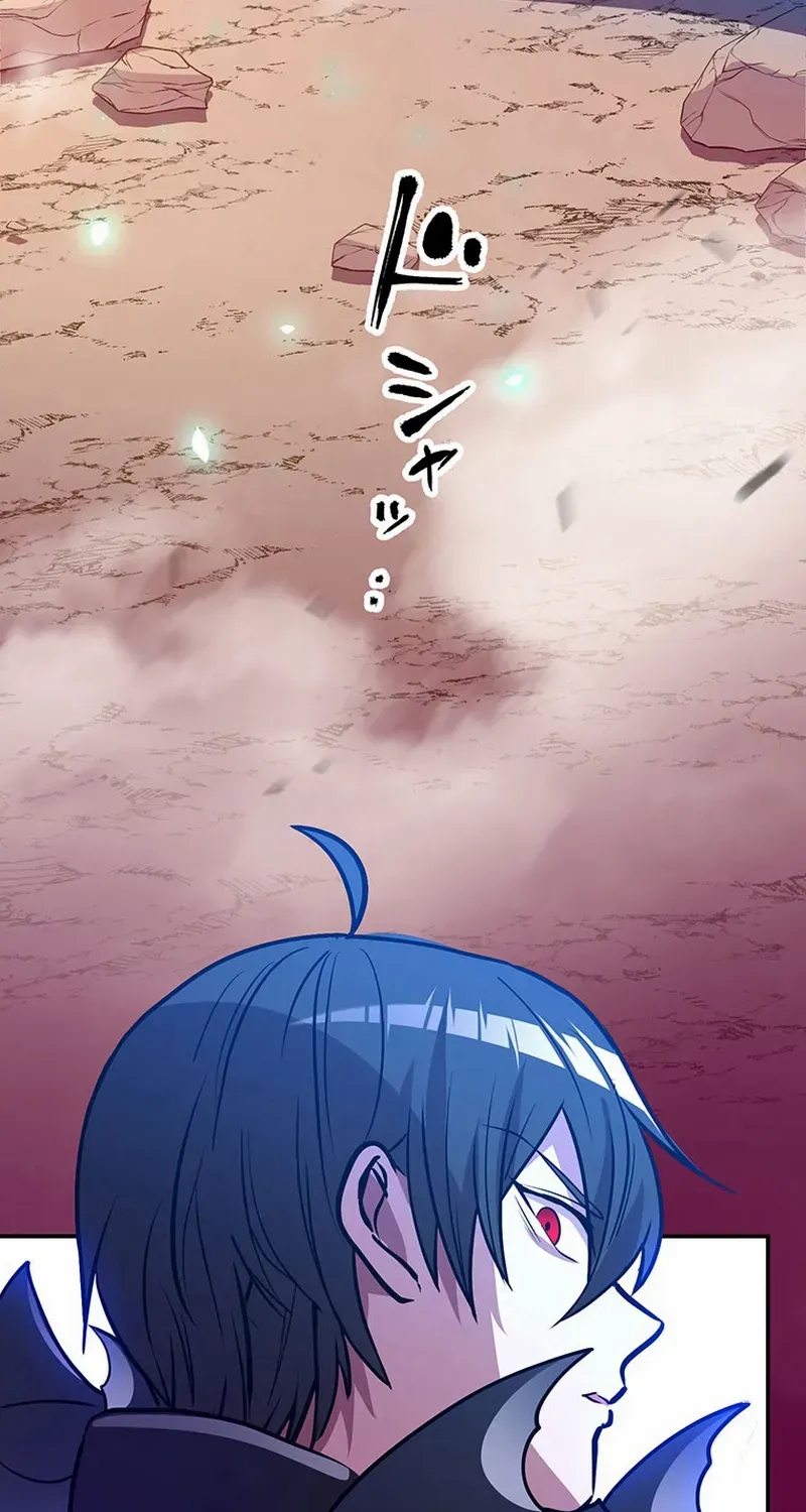 Chapter 70 — page 97
