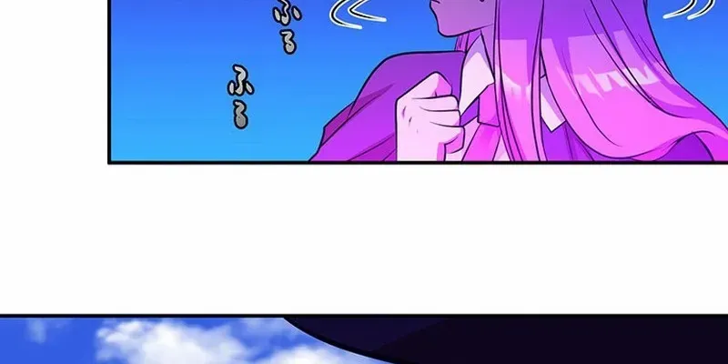 Chapter 71 — page 56