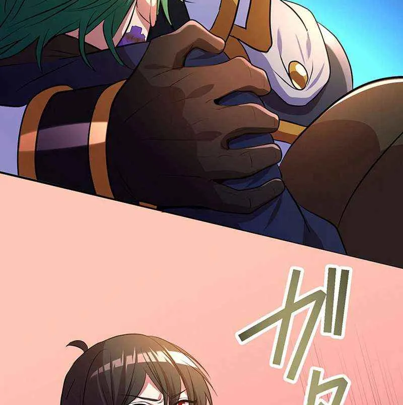 Chapter 72 — page 24