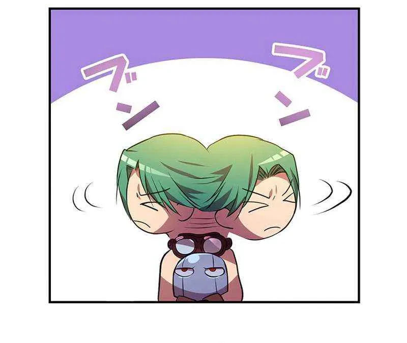Chapter 72 — page 45