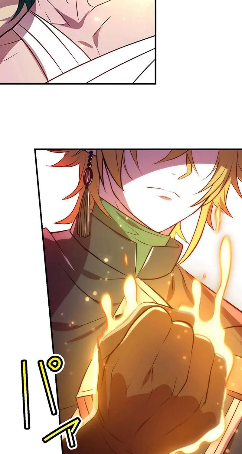 Chapter 74 — page 60