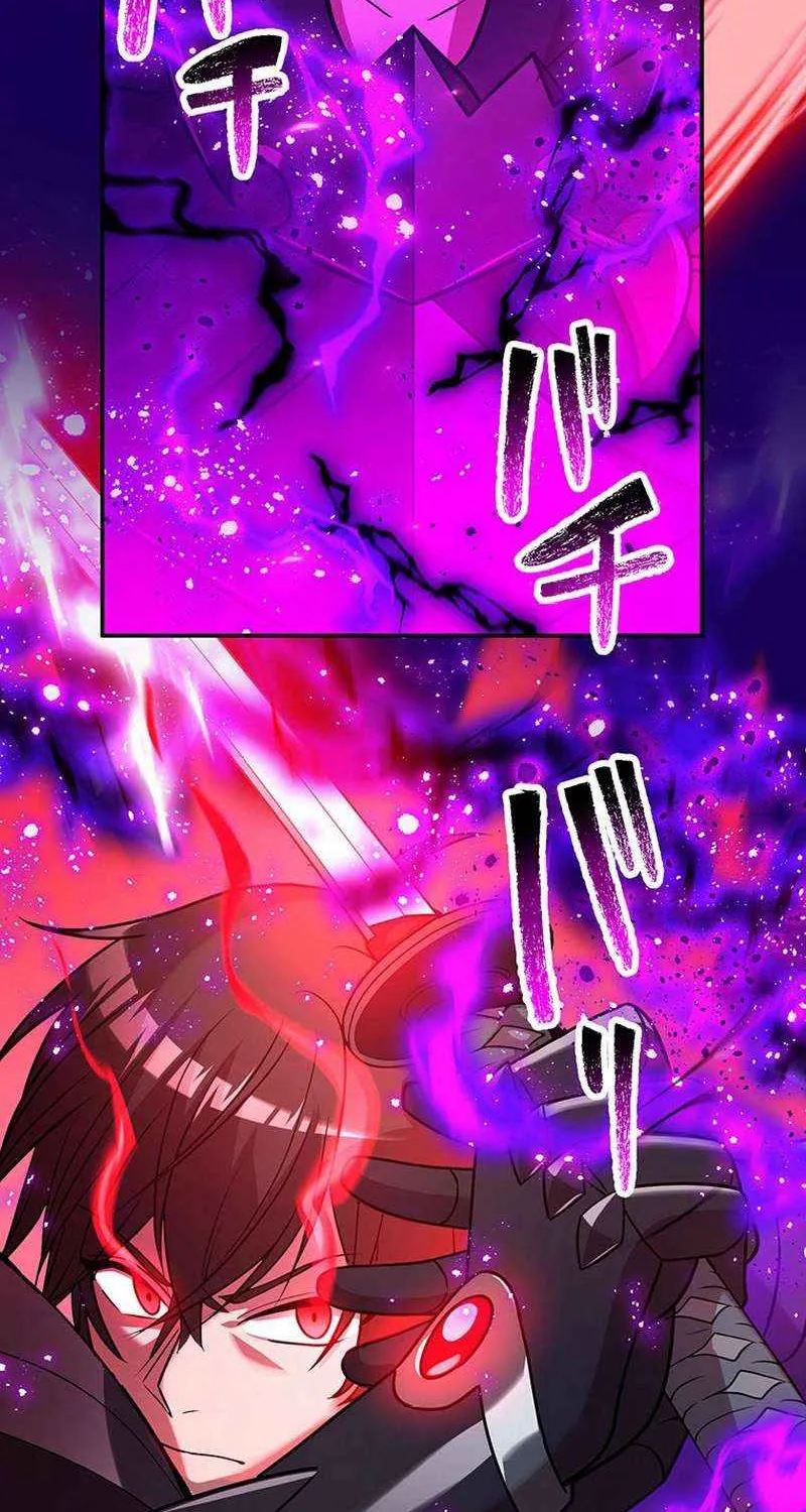 Chapter 76 — page 5