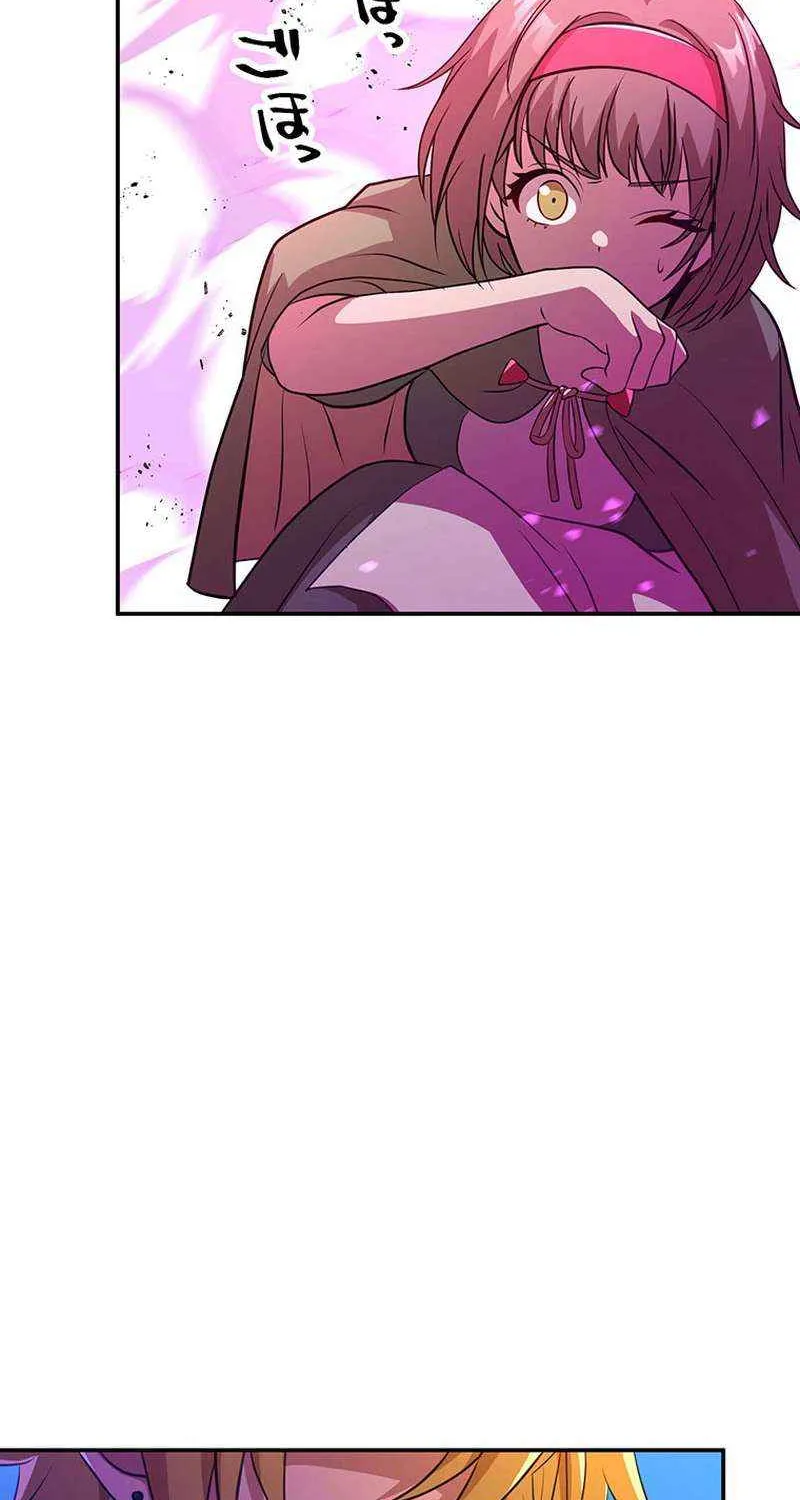 Chapter 77 — page 37