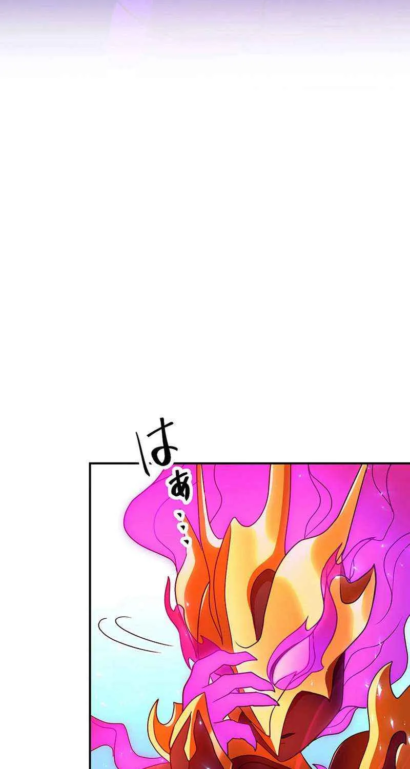 Chapter 78 — page 81