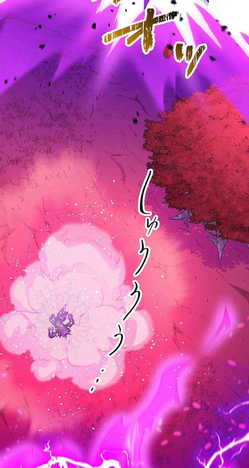 Chapter 79 — page 100