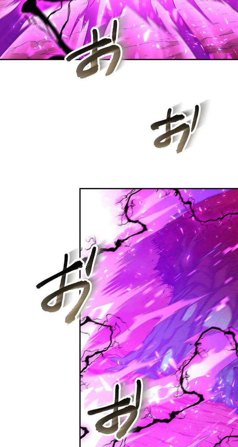 Chapter 79 — page 109