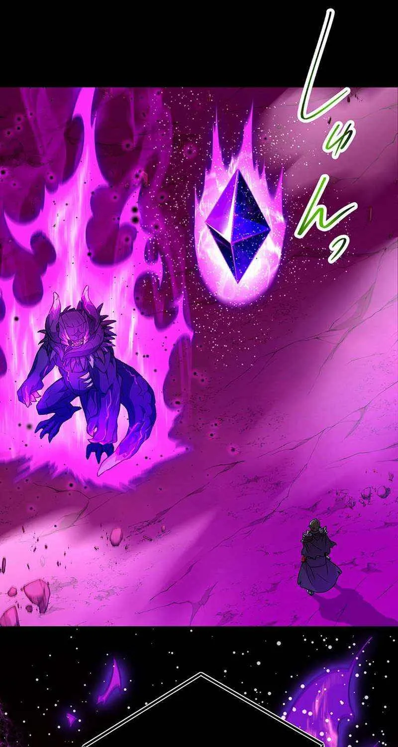 Chapter 79 — page 19