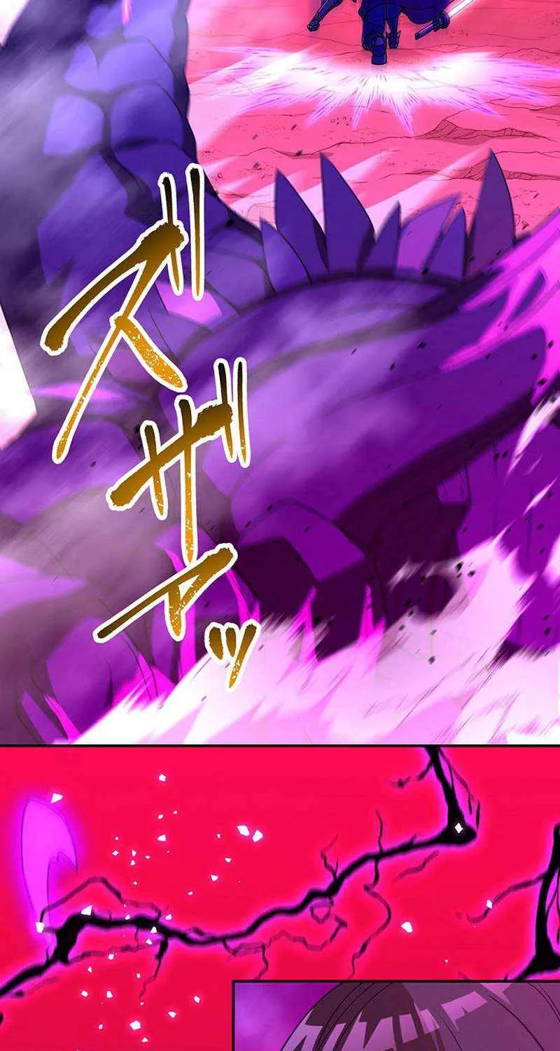 Chapter 79 — page 45