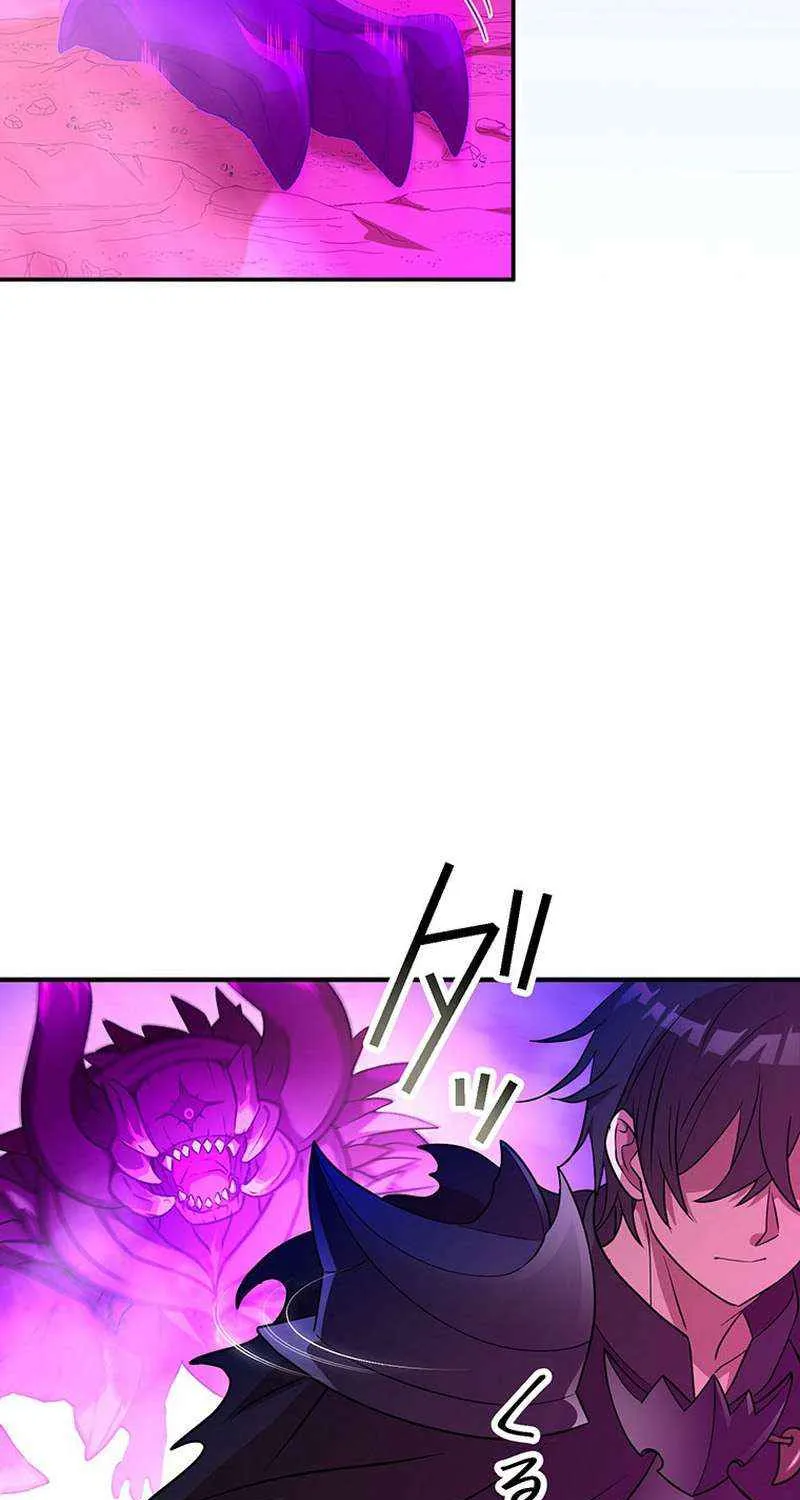 Chapter 79 — page 62
