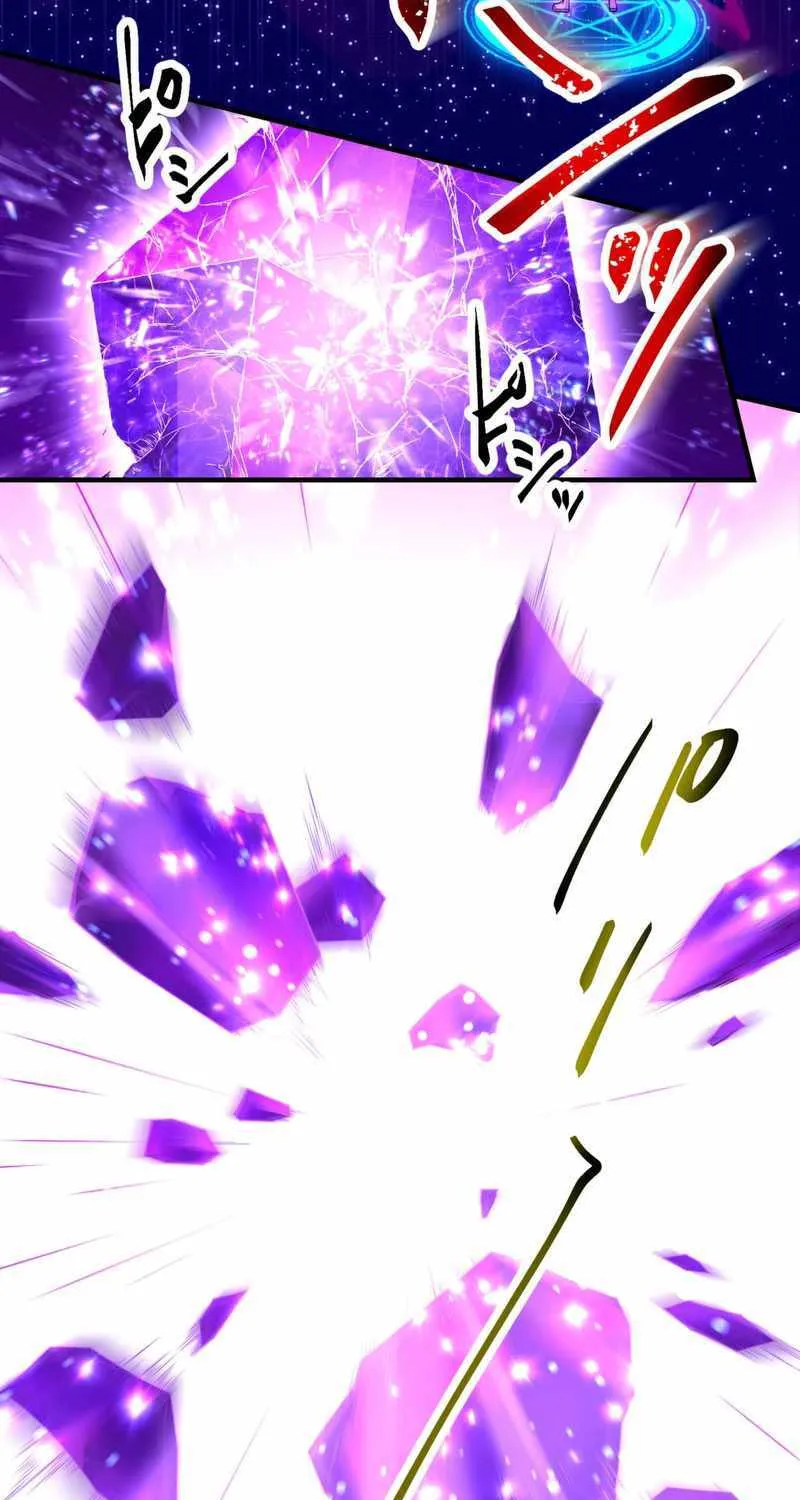 Chapter 81 — page 85