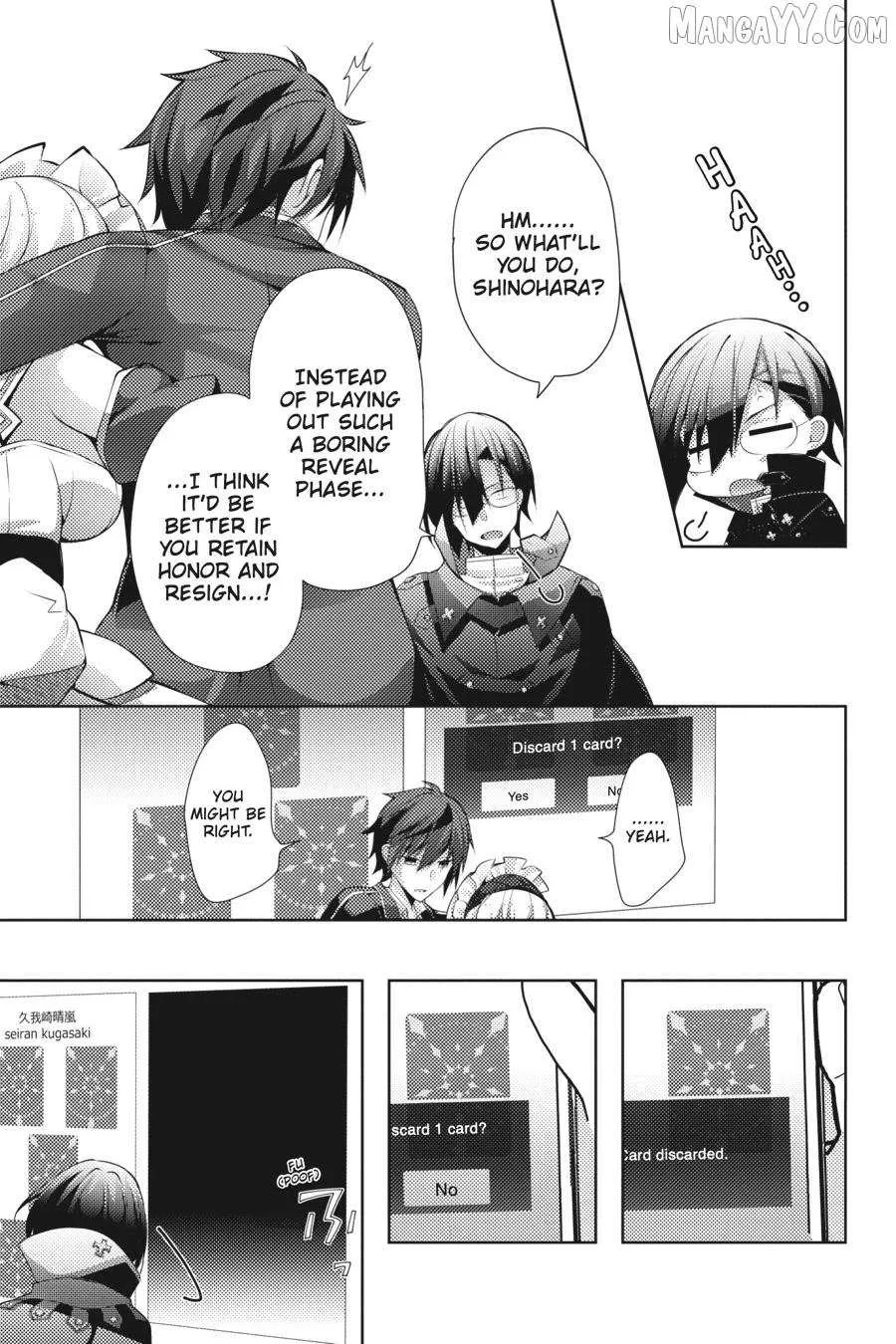Chapter 23 — page 3