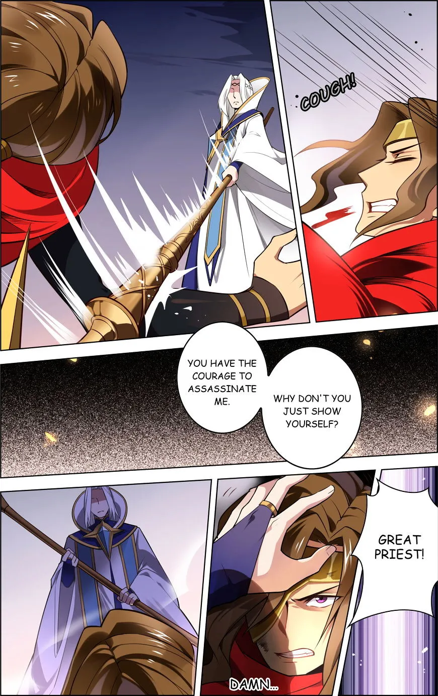 Chapter 41 — page 7