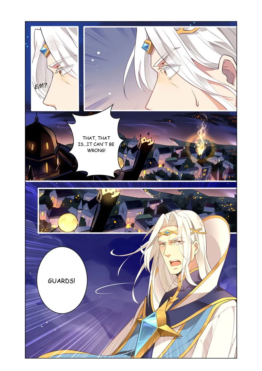 Chapter 49 — page 2