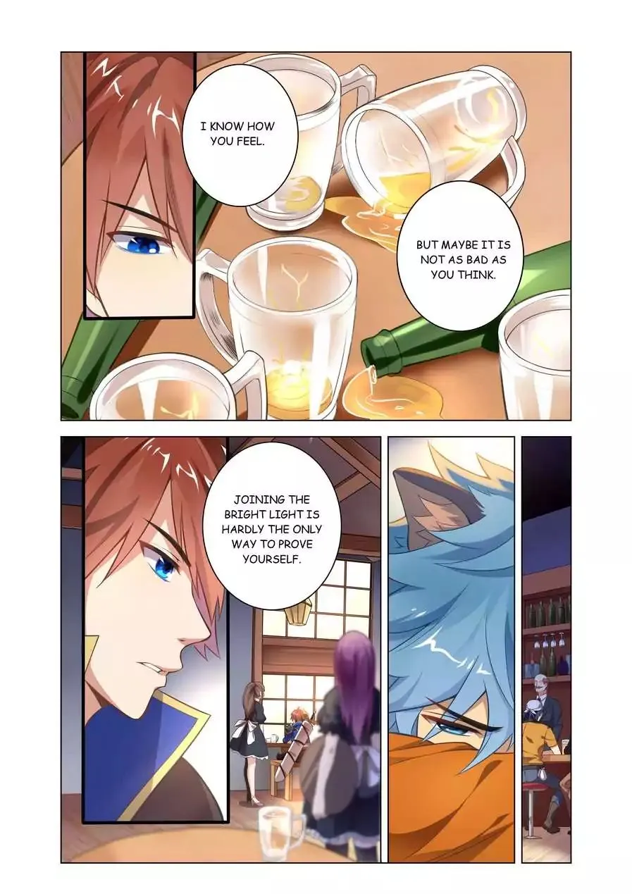 Chapter 51 — page 4