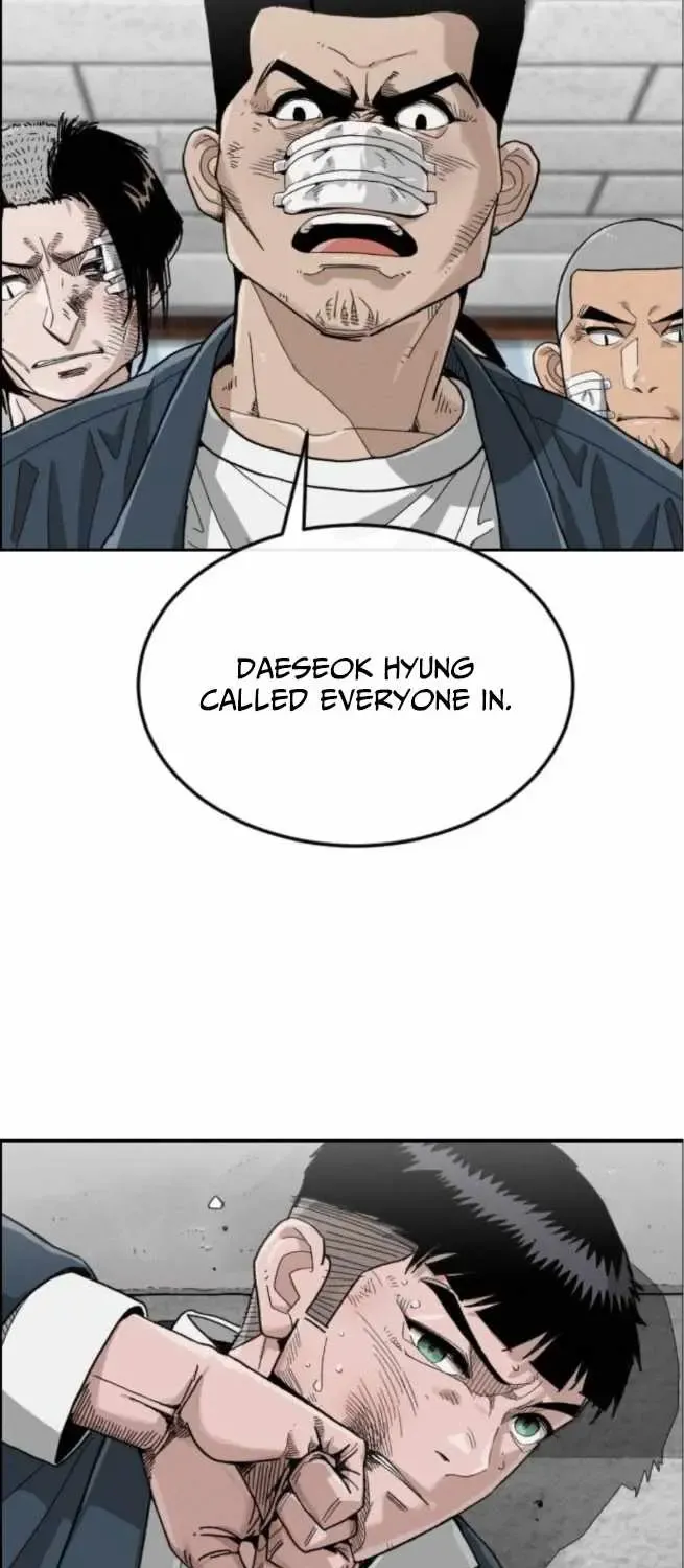 Chapter 1 — page 100