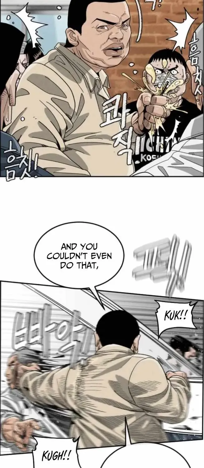 Chapter 1 — page 117