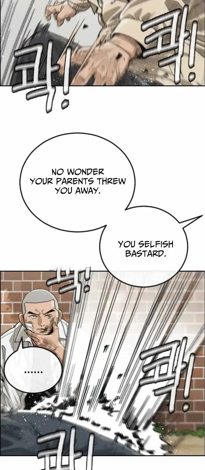 Chapter 1 — page 130