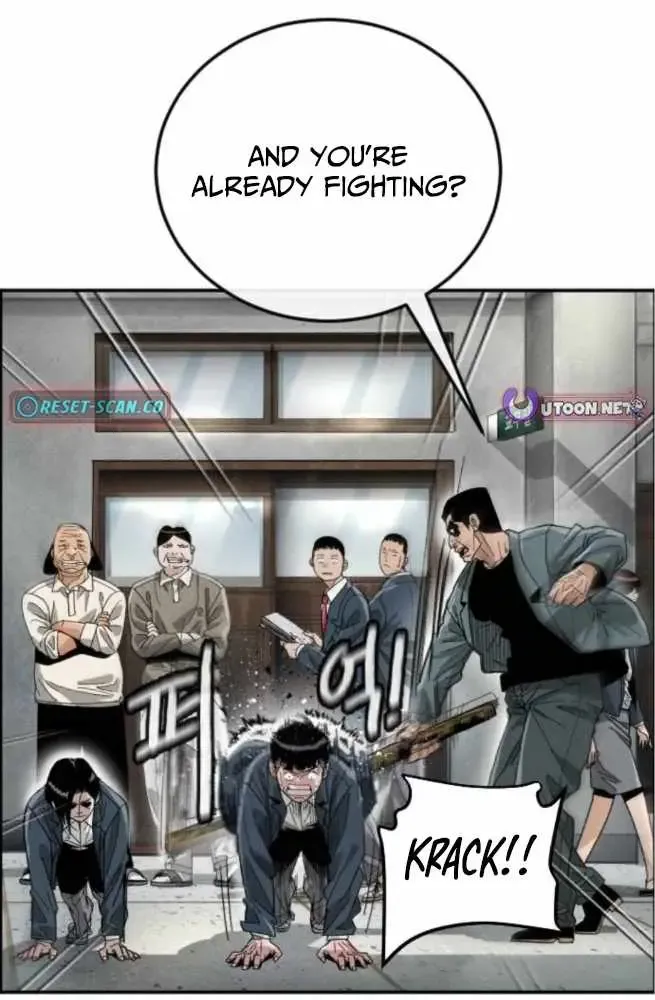 Chapter 1 — page 60