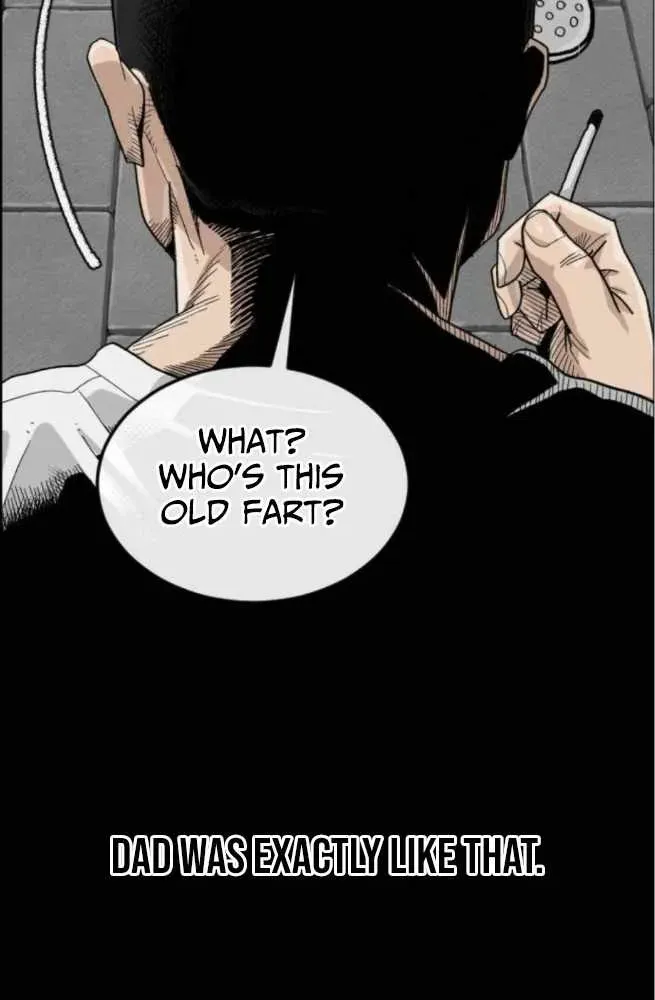 Chapter 1 — page 7