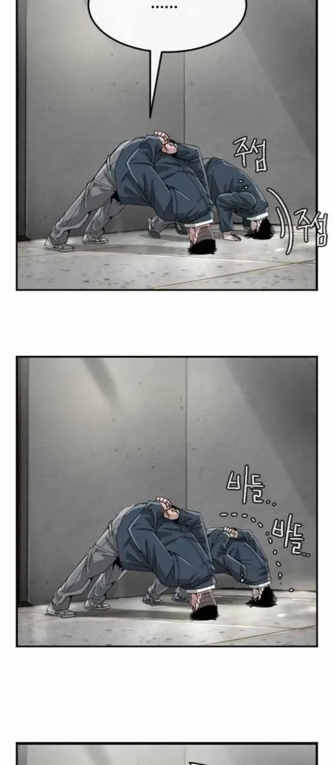 Chapter 1 — page 78