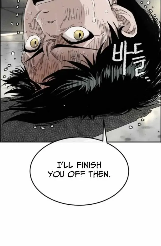 Chapter 1 — page 81