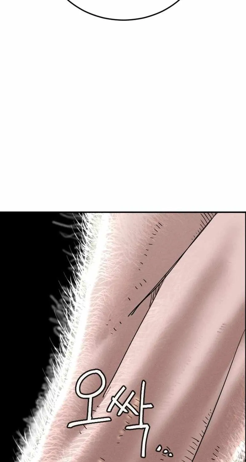 Chapter 11 — page 150