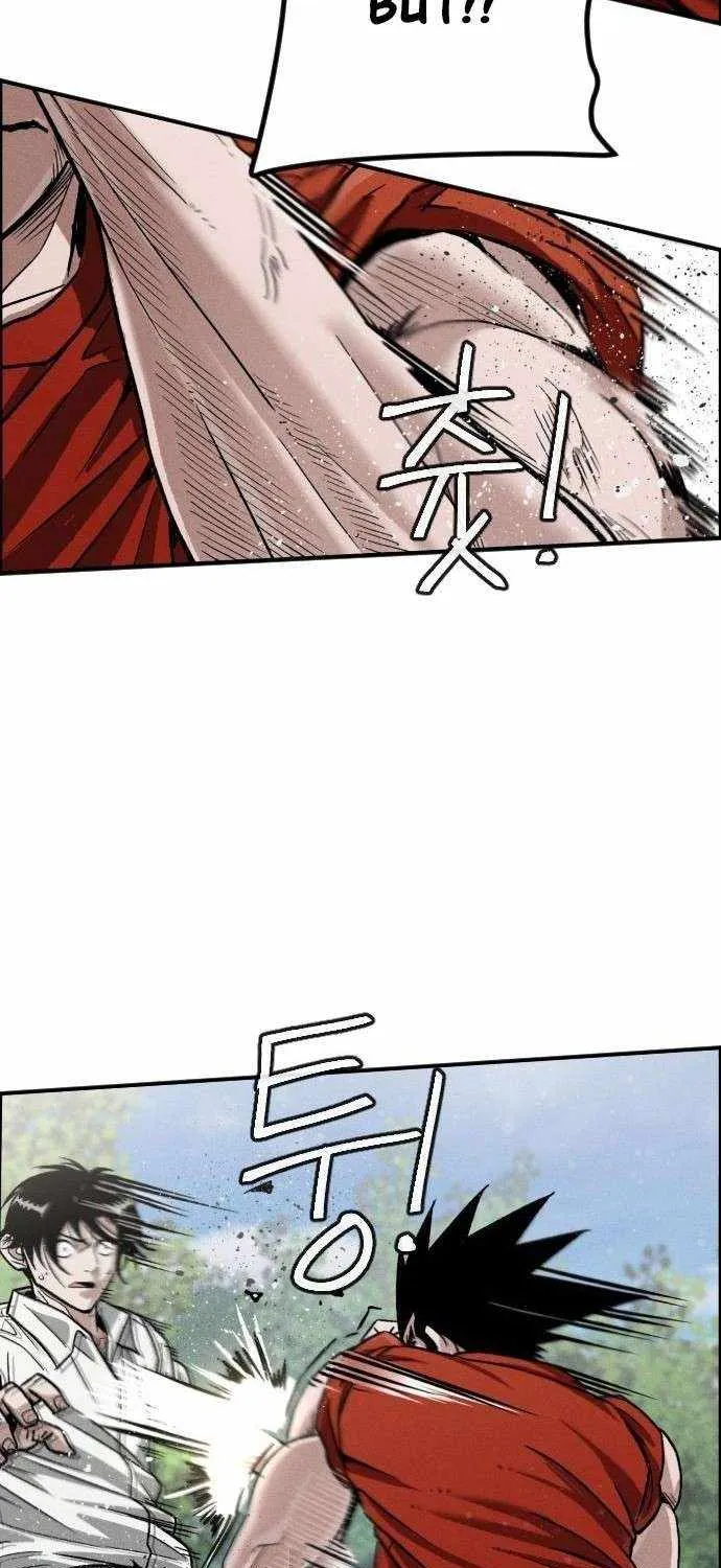 Chapter 12 — page 77
