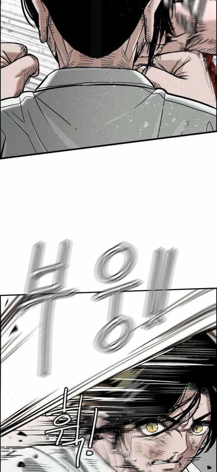 Chapter 14 — page 33