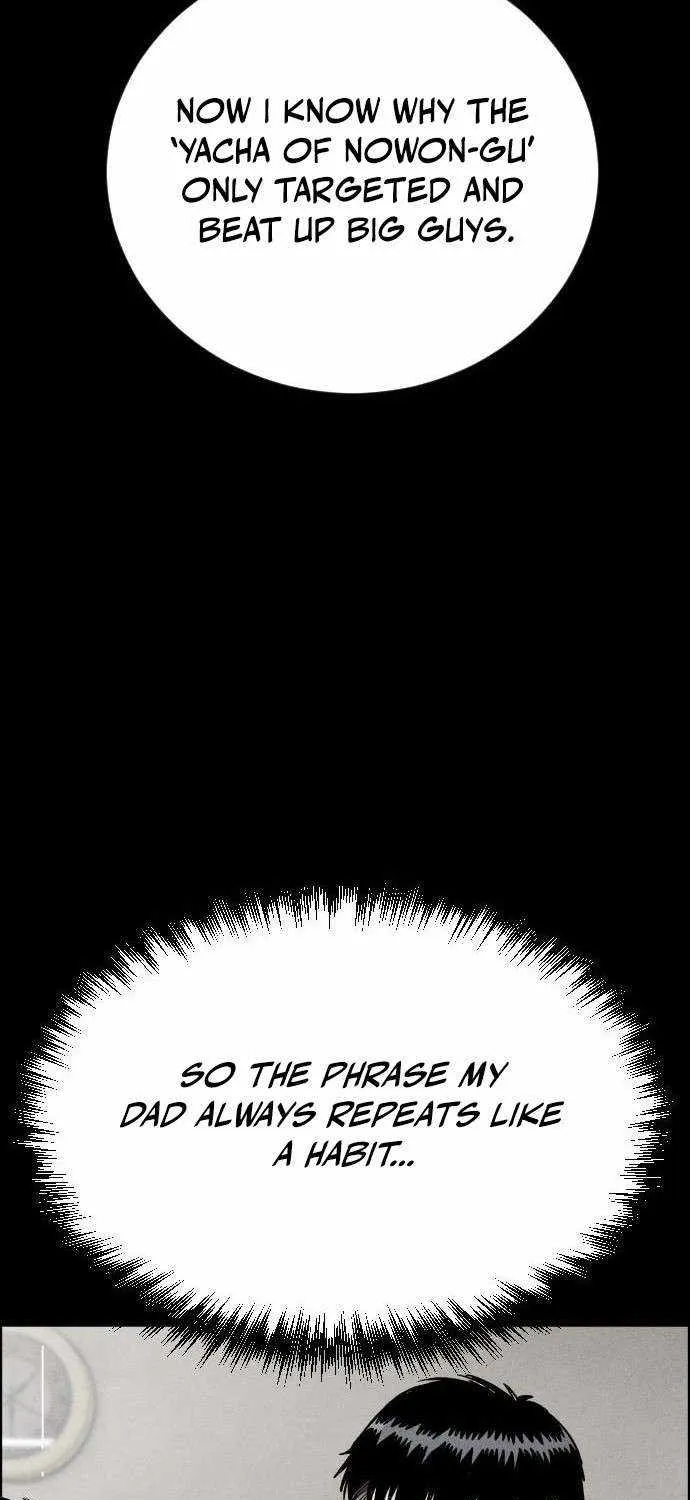 Chapter 15 — page 21