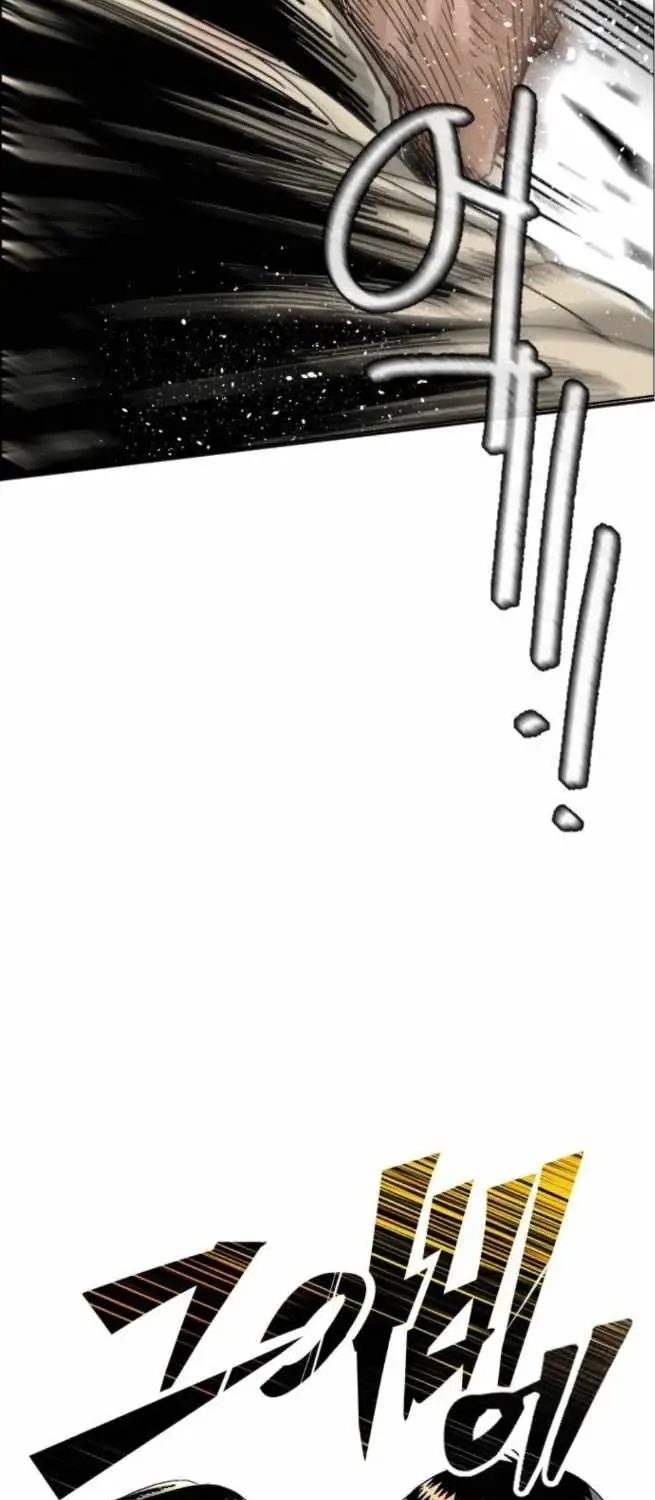 Chapter 2 — page 24