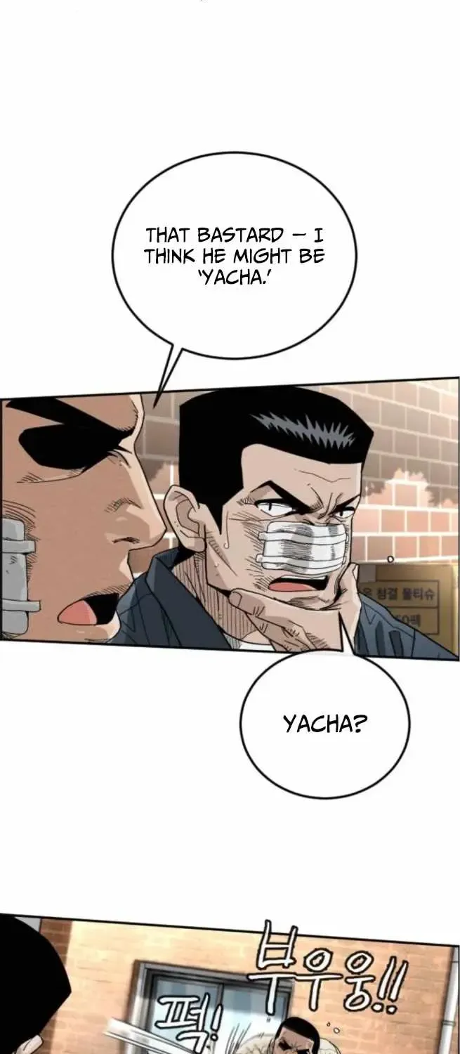 Chapter 2 — page 54