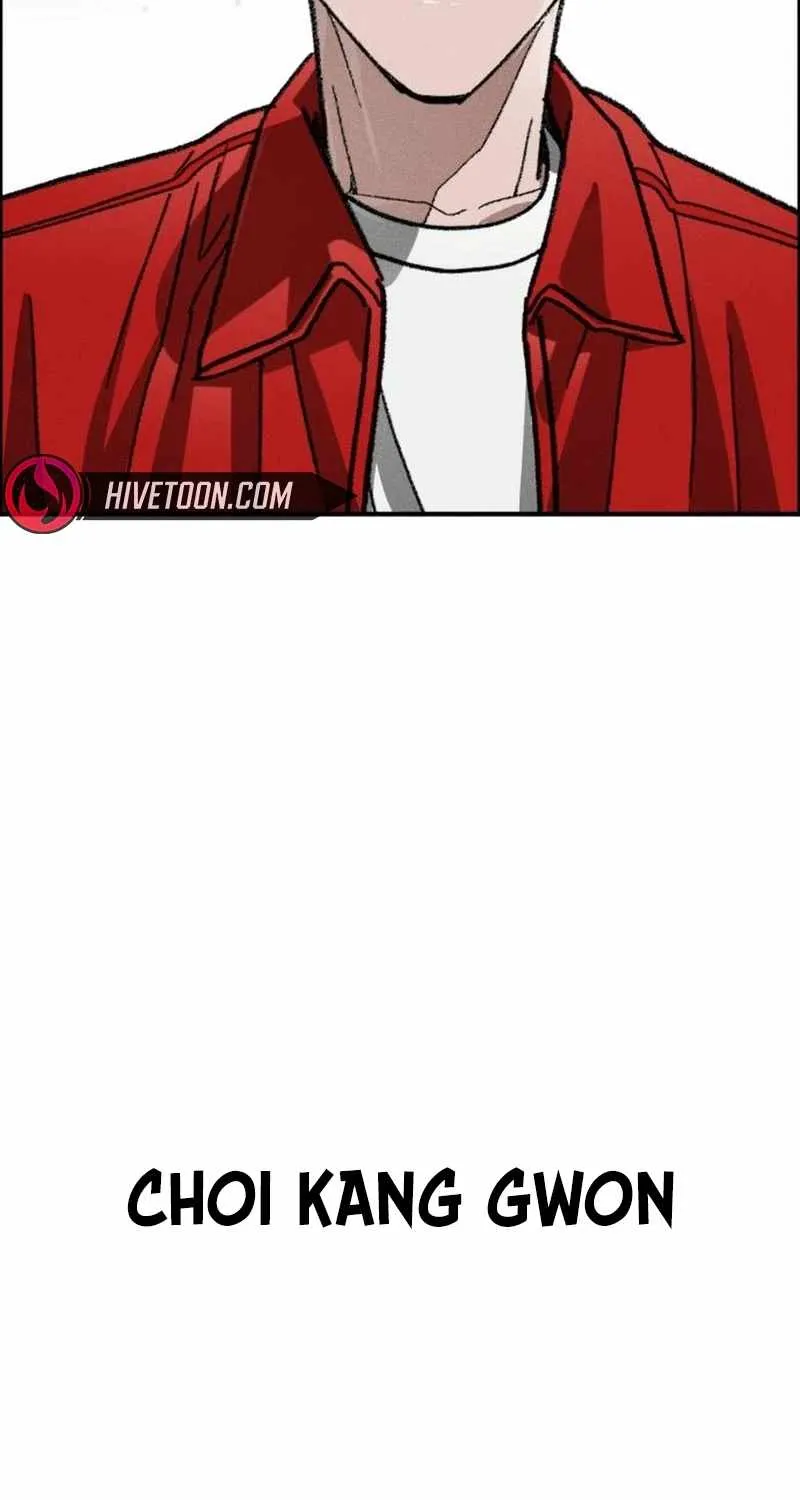 Chapter 4 — page 207
