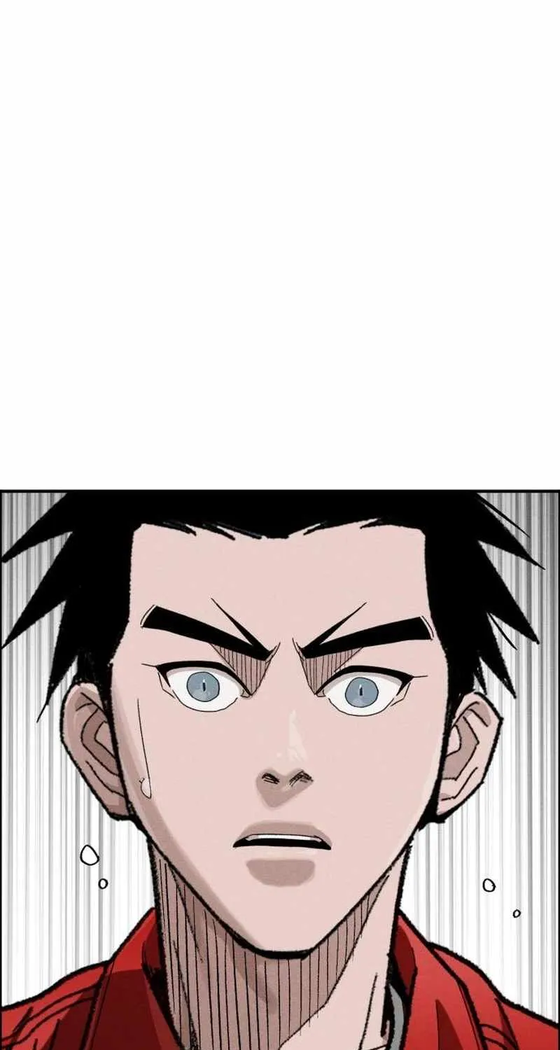 Chapter 4 — page 228