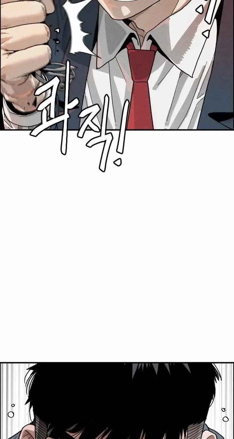 Chapter 4 — page 67