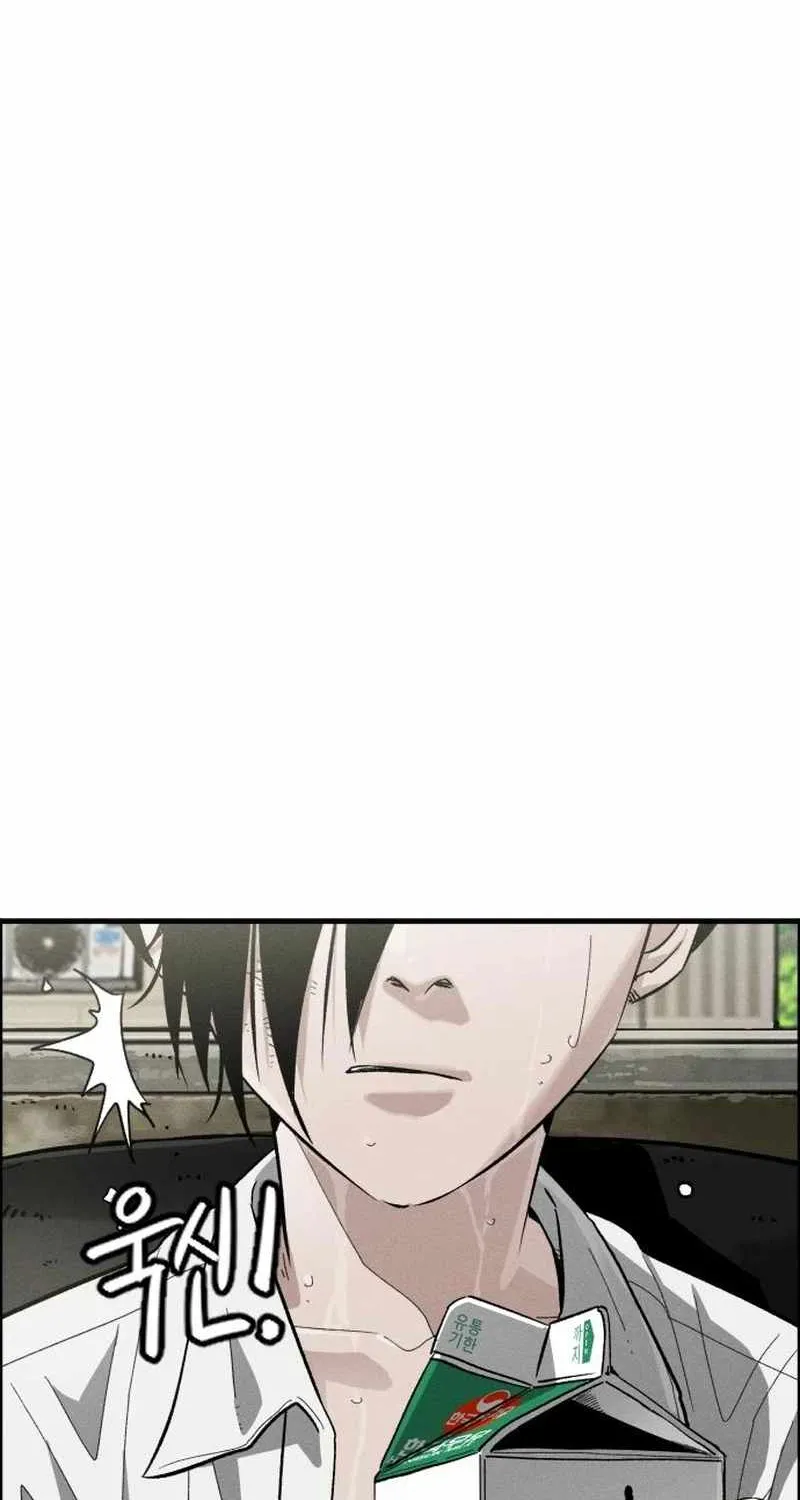 Chapter 5 — page 14