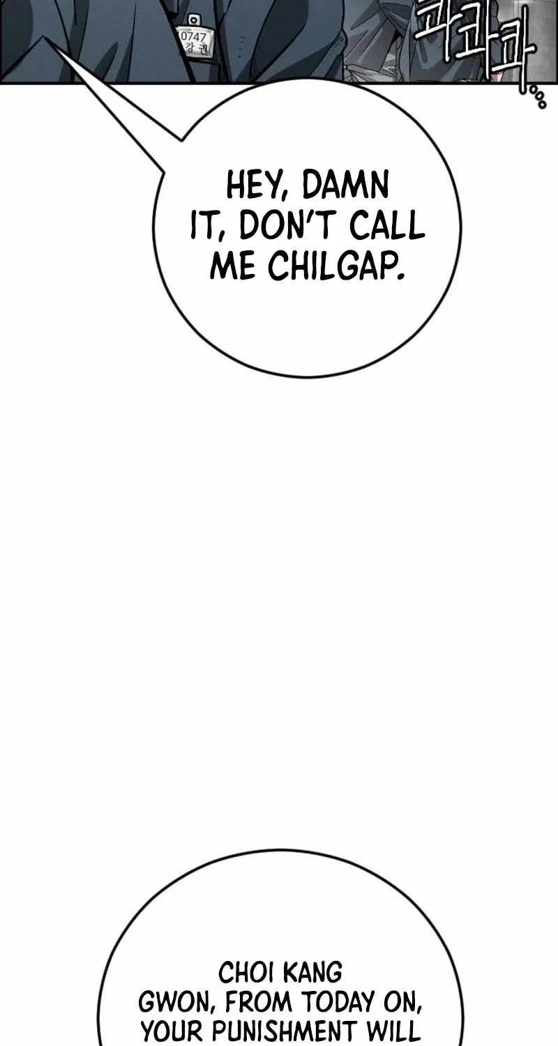 Chapter 5 — page 206