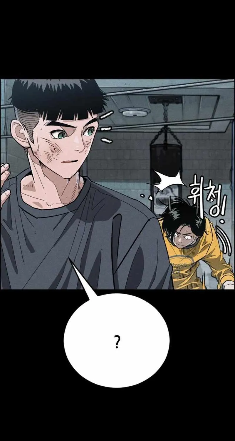 Chapter 5 — page 21