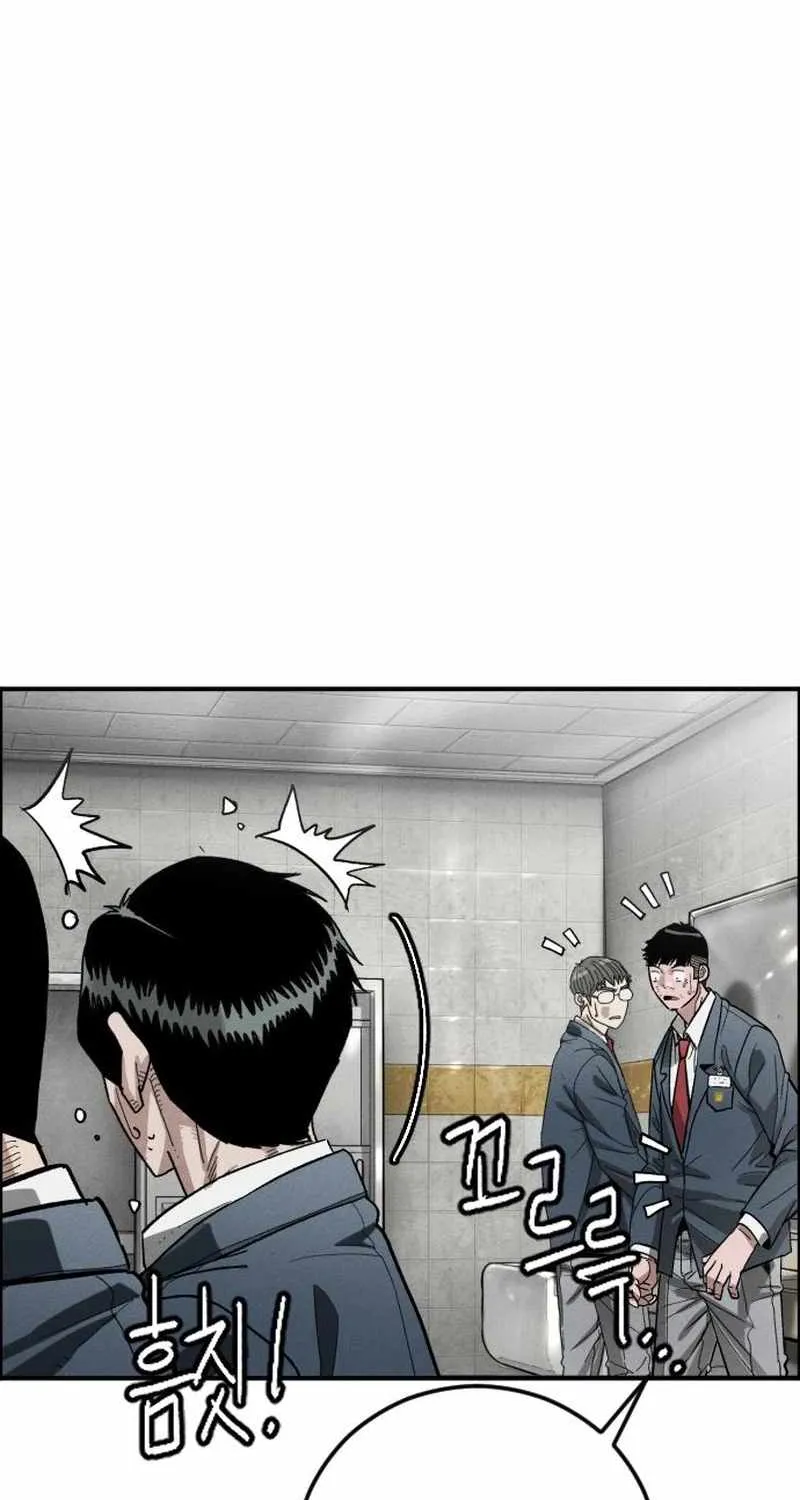 Chapter 5 — page 210
