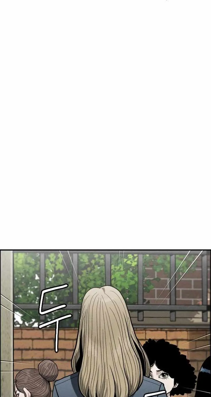 Chapter 5 — page 228