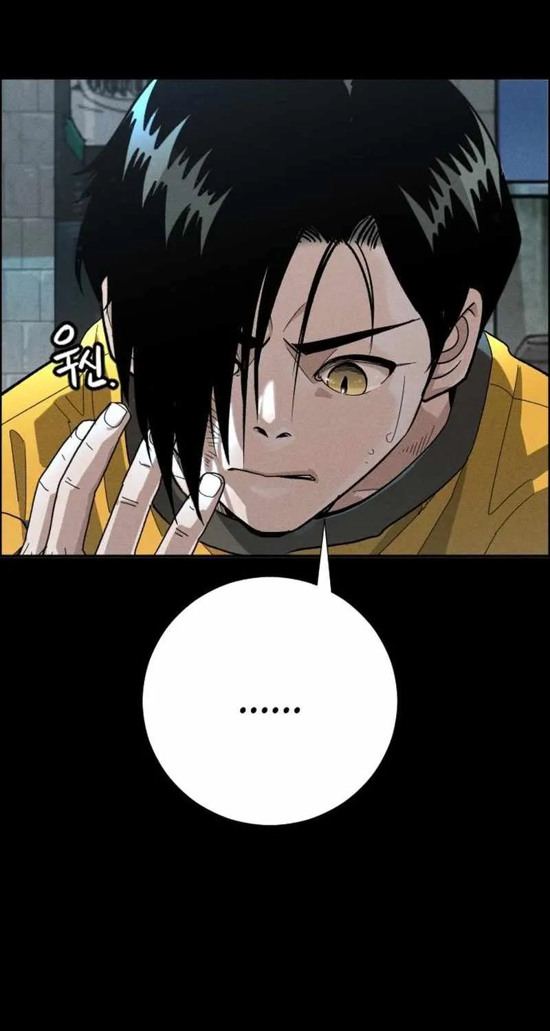 Chapter 5 — page 25