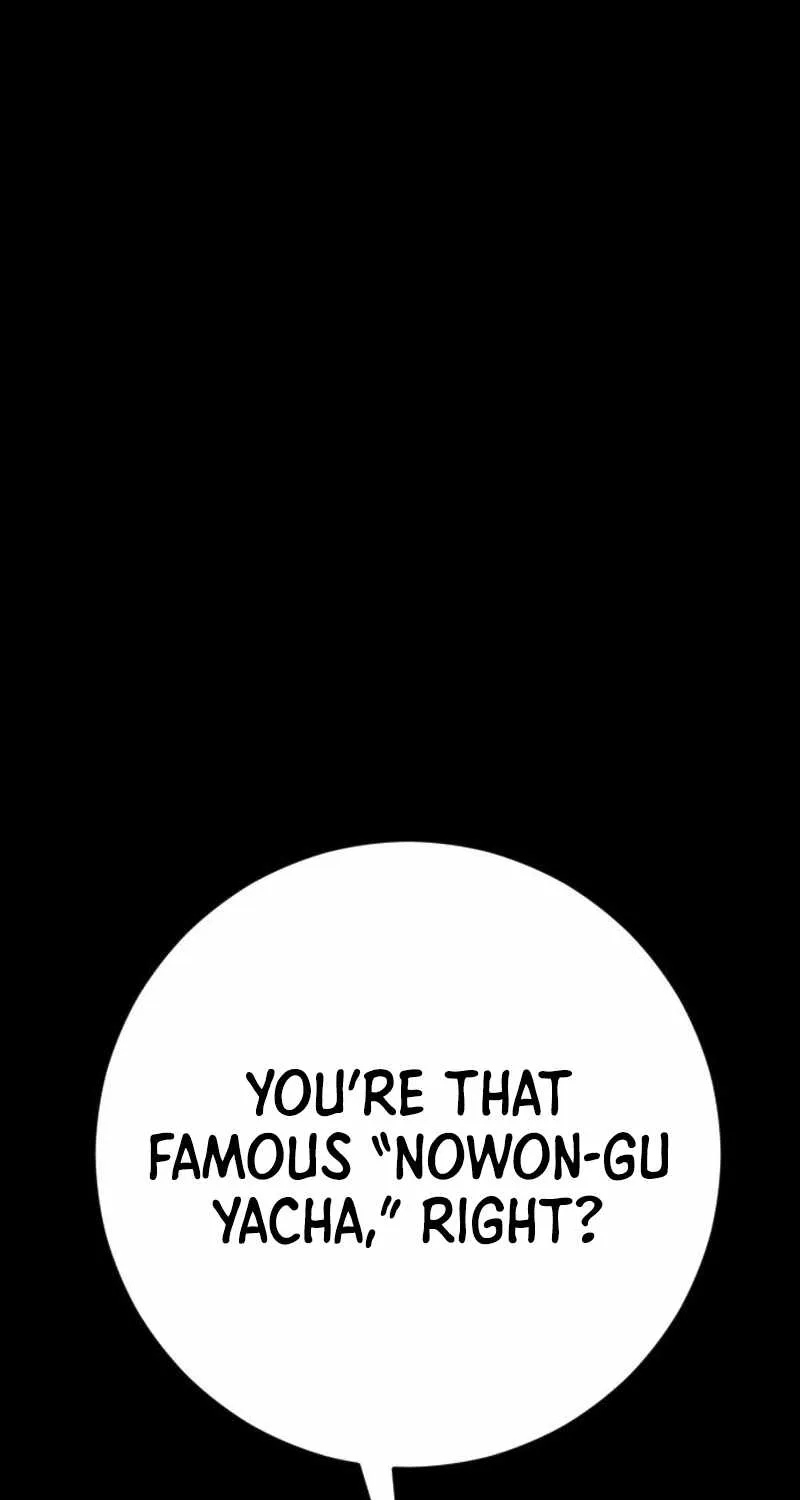 Chapter 6 — page 201